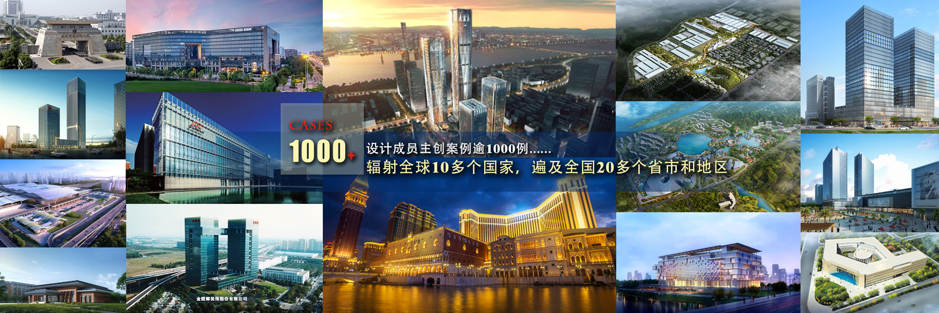 長(zhǎng)沙萊強(qiáng)工程設(shè)計(jì)有限公司_廚房工程設(shè)計(jì)顧問(wèn)服務(wù) 長(zhǎng)沙萊強(qiáng)工程設(shè)計(jì)有限公司_廚房工程設(shè)計(jì)顧問(wèn)服務(wù)